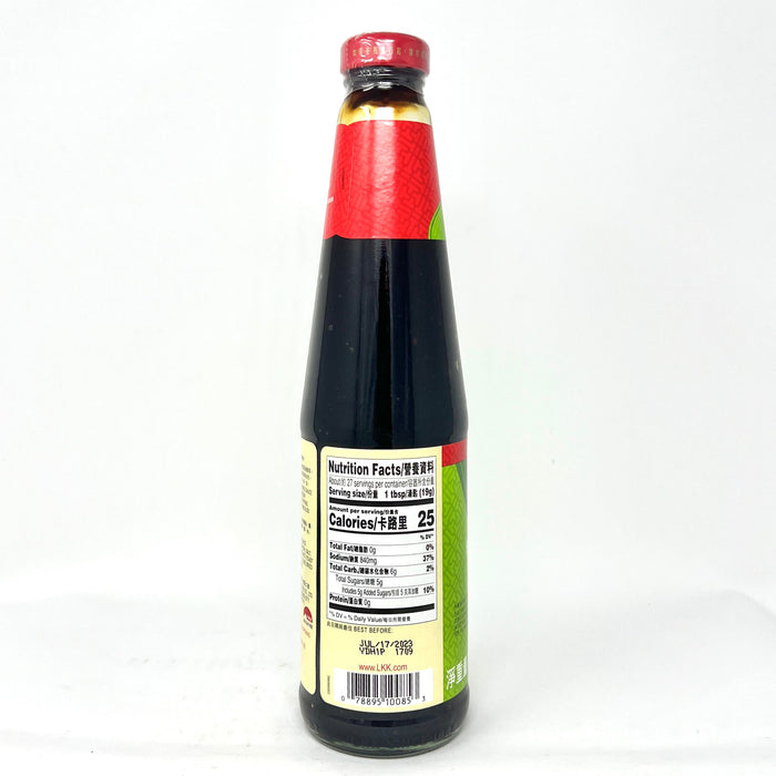 李錦記素蠔油 - LKK Veg. Oyster Sauce 18oz