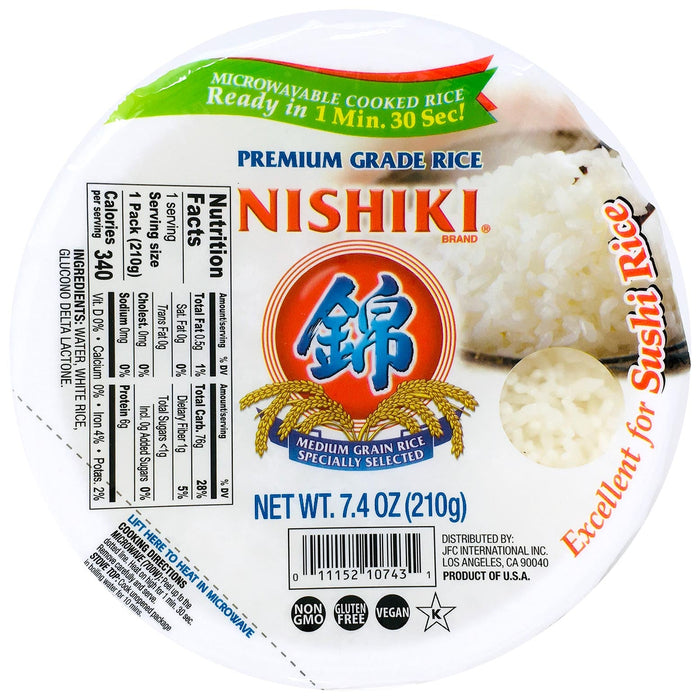 錦字即食米飯 - Nishiki Microwavable Rice (Sticky)
