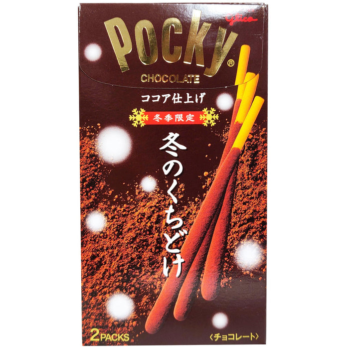 百吉餅乾可可棒 - Pocky Winter Cocoa