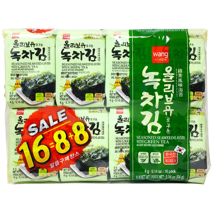 韓國王綠茶橄欖油海苔 - Korean Green Tea Seaweed 16-ct
