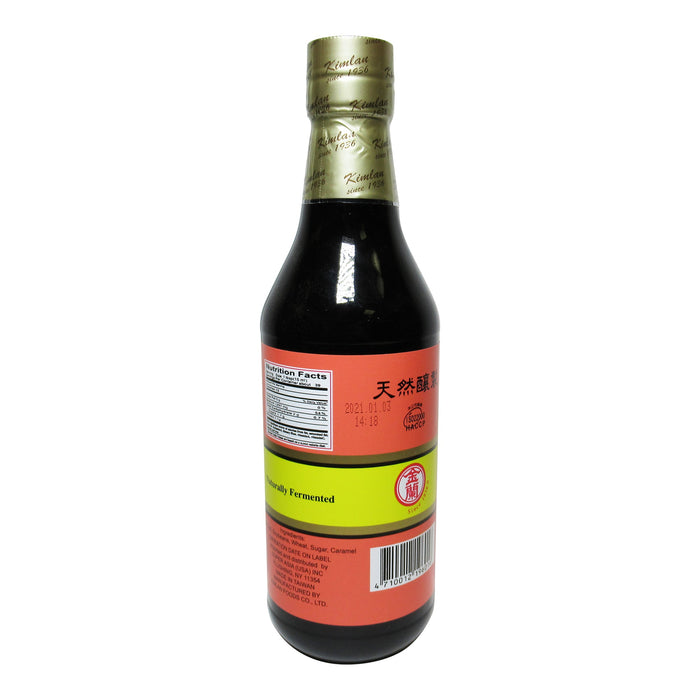 金蘭老抽 - Kimlan Dark Soy Sauce 20oz