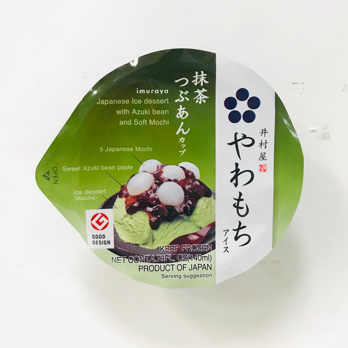 井村屋綠茶麻糬冰杯 - Imuraya Green Tea Milk Mochi Ice Cream Cup