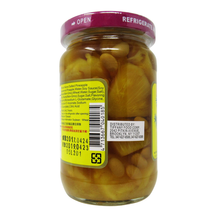 瑞春蔭鳯梨 - Ruei Chun Preserved Pineapple 350g