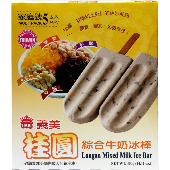 義美冰棒(桂圓) - IMEI Longan Ice Cream Bar 5-ct