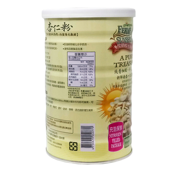 陽光穀綠杏仁粉 - Taiwanese Ferme Sunshine Almond Powder 500g