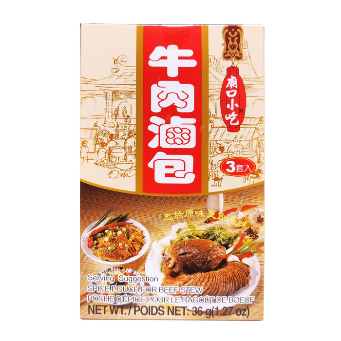 小磨坊牛肉滷包 - Tomax Beef Stew Spice Pouch 3-ct