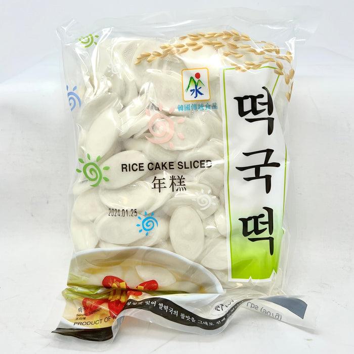韓國水年糕片 - Korean Rice Cake Sliced 2 lbs