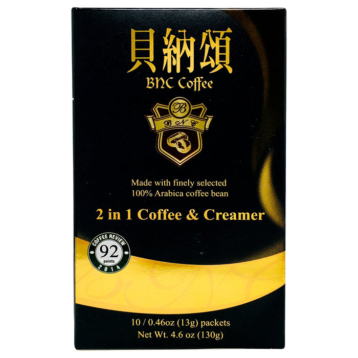 貝納頌二合一咖啡 - BNC Drip Coffee 2 in 1 Coffee & Creamer 10-ct