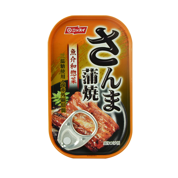 日本水產蒲燒鰻魚罐 - Nissui Saury Sanma Kabayaki Fish Can 100g
