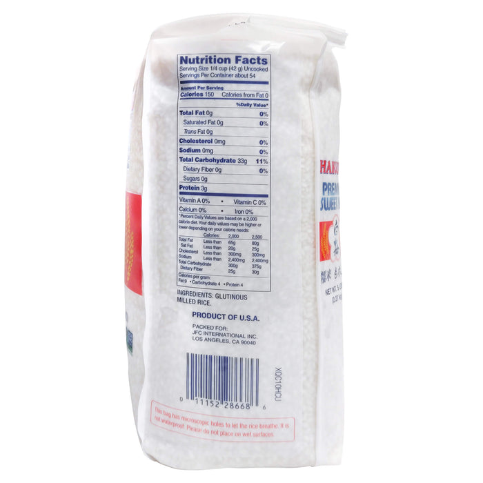 日本白梅糯米 - JP Hakubai Sweet Mochi Rice 5 lbs