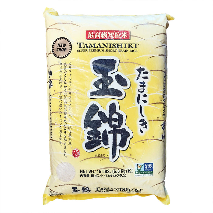 玉錦壽司白米 - Tamanishiki Sushi Rice 15 lbs (Short Grain)
