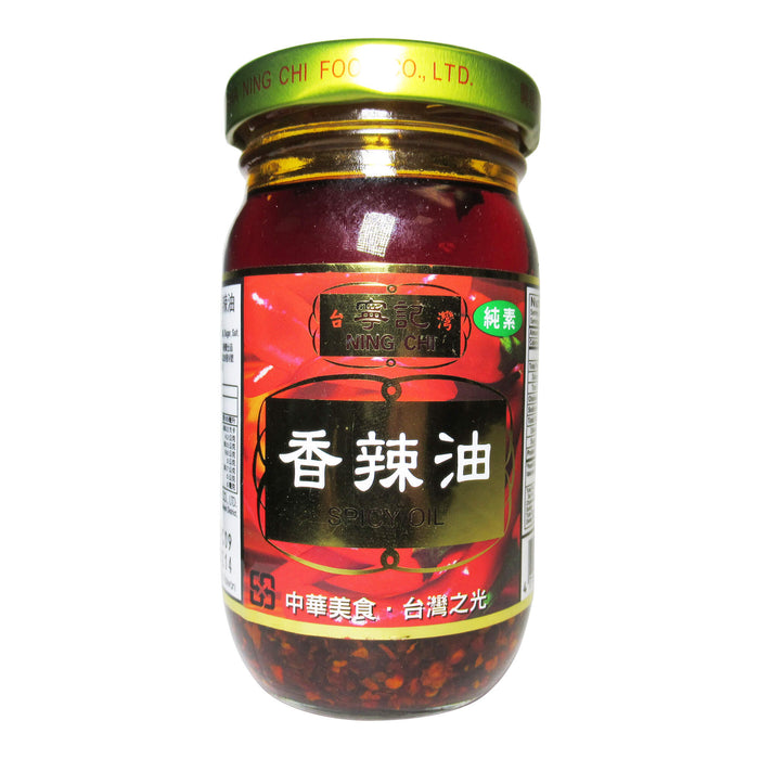 寧記香辣油 - Ning Chi Spicy Chili Oil 245g