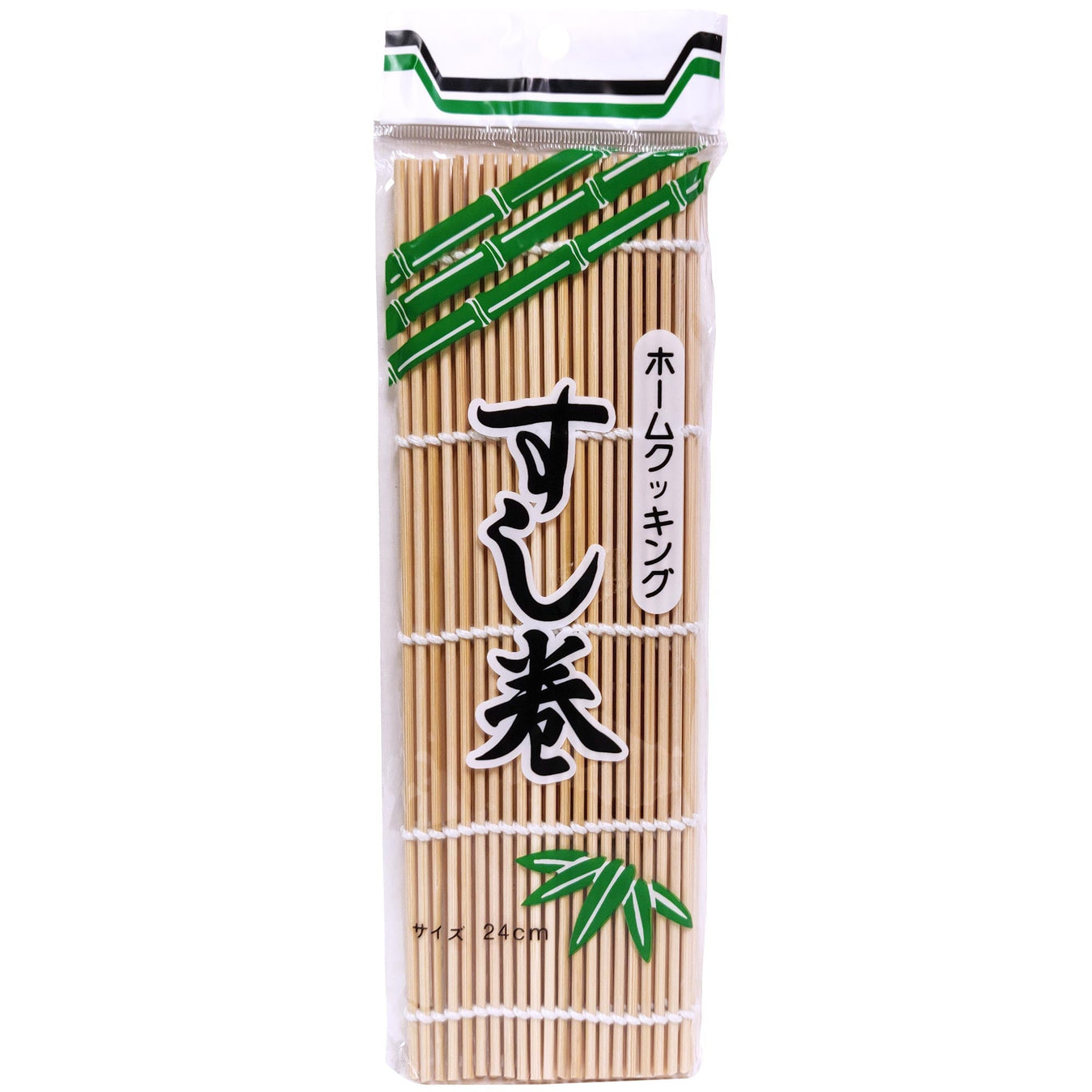 Household - Kitchenware