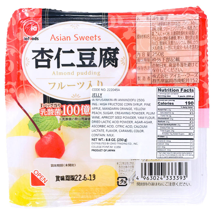 杏仁豆腐 - IA Nyusankiniri Annin Dofu - Almond Pudding 250g