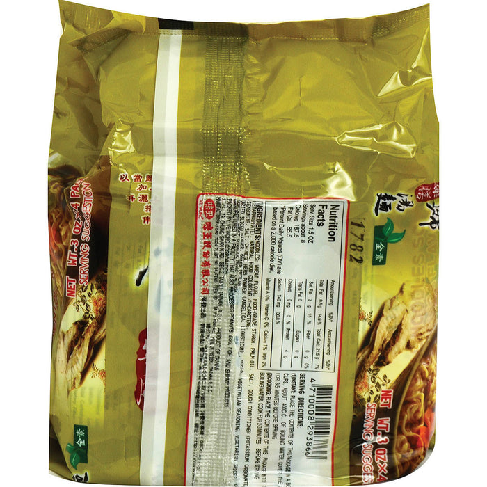 味王當歸藥膳麵 - Ve Wong Herbal Noodles 4-ct