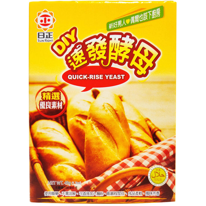日正酵母粉 - Sun Right Yeast Powder 4-ct