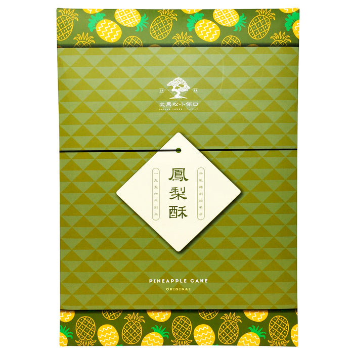大黑松小倆口元首鳳梨酥禮盒 - Taiwanese Daheyson Pineapple Cake Gift Basket 12-ct
