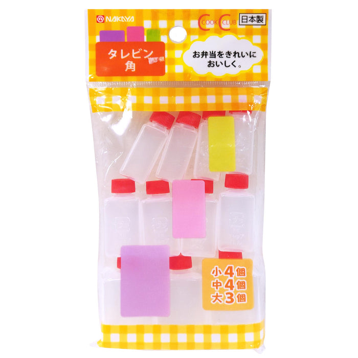 迷你醬料瓶 - Plastic Sauce Container 11-ct