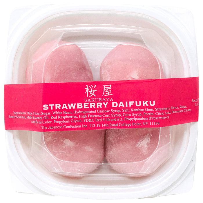 櫻屋草莓牛奶大福 - Sakuraya Ichigo Strawberry Milk Daifuku 4-ct