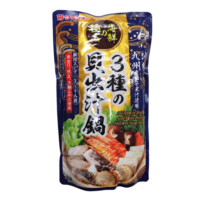 日本鍋底(貝汁) - Daisho Shellfish and Yuzu hot pot base