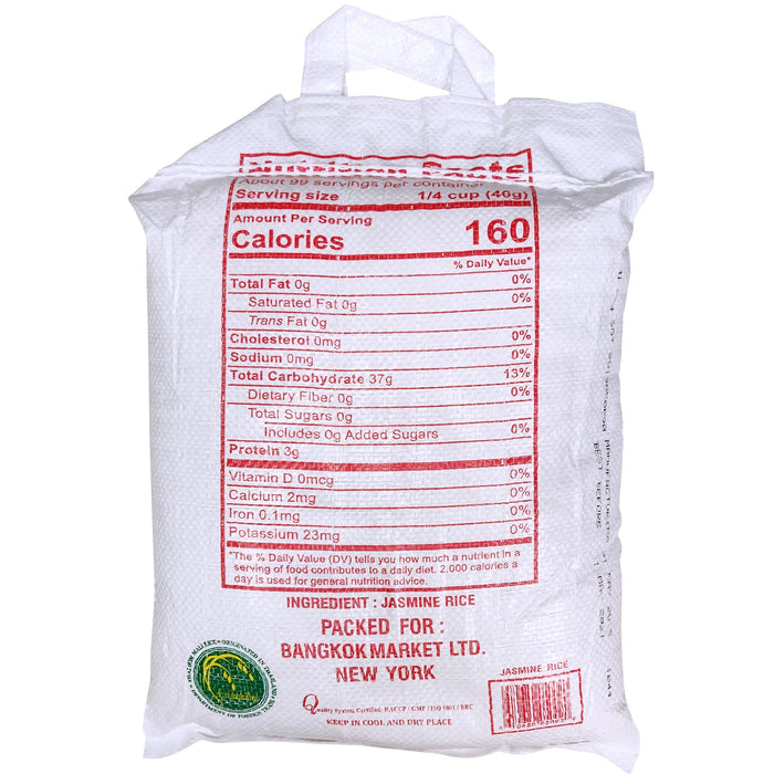 泰國三象香米 - Thai Three Elephant Jasmine Rice 10 lbs