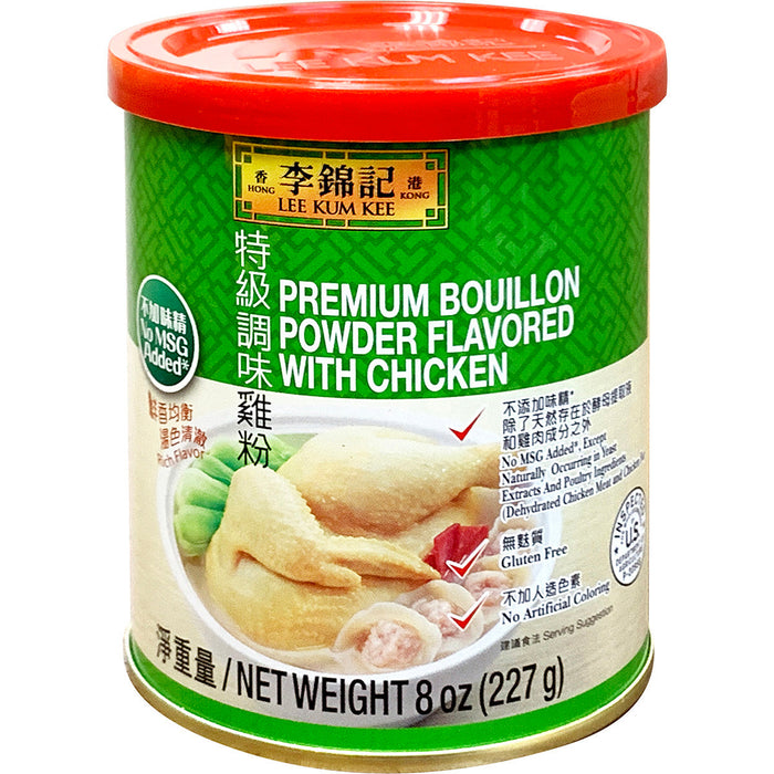 李錦記特級調味雞粉 - LKK Premium Chicken Powder (No MSG) 227g