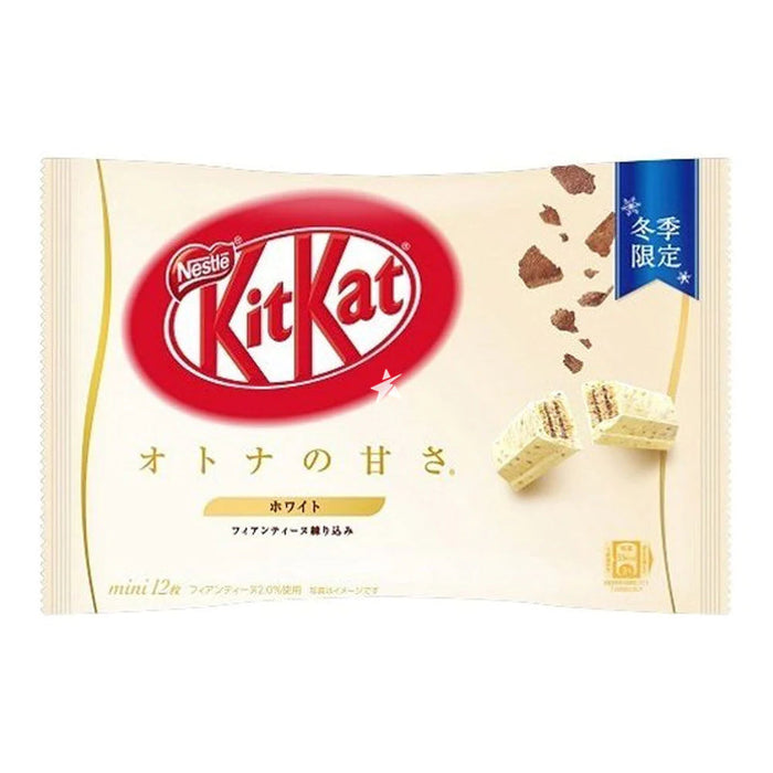 雀巢奇巧餅 - Nestle Kitkat White Chocolate Flavor