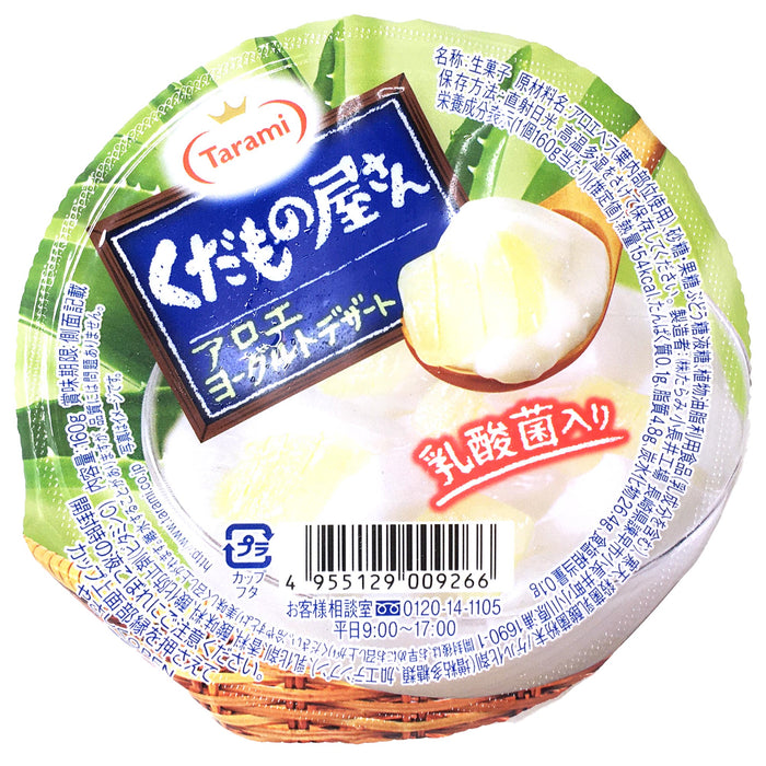 日本達樂美鮮果凍乳酸蘆薈口味 - Tarami Aloe Yogurt Dessert 160g