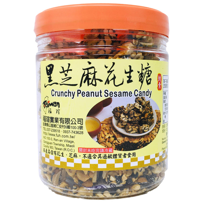 福瑄黑芝麻花生糖 - Fuh Shyuan Crunchy Peanut Sesame Candy 300g