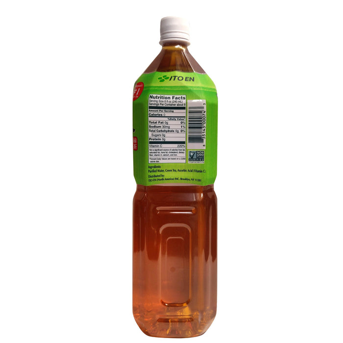 伊藤園綠茶 - Itoen Ooi Ocha Green Tea 2L