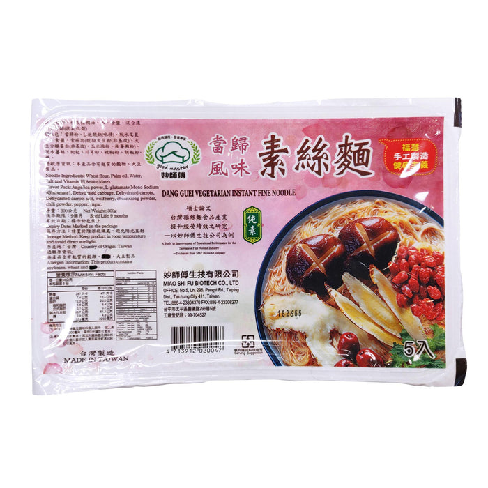 福慧當歸素雞絲麵 - Taiwanese Good Master Herbal Flavor Noodle 5-ct