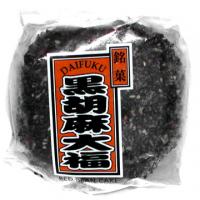 日本大福黑胡麻 - JFC Daifuku Kurogoma Black Sesame Mochi