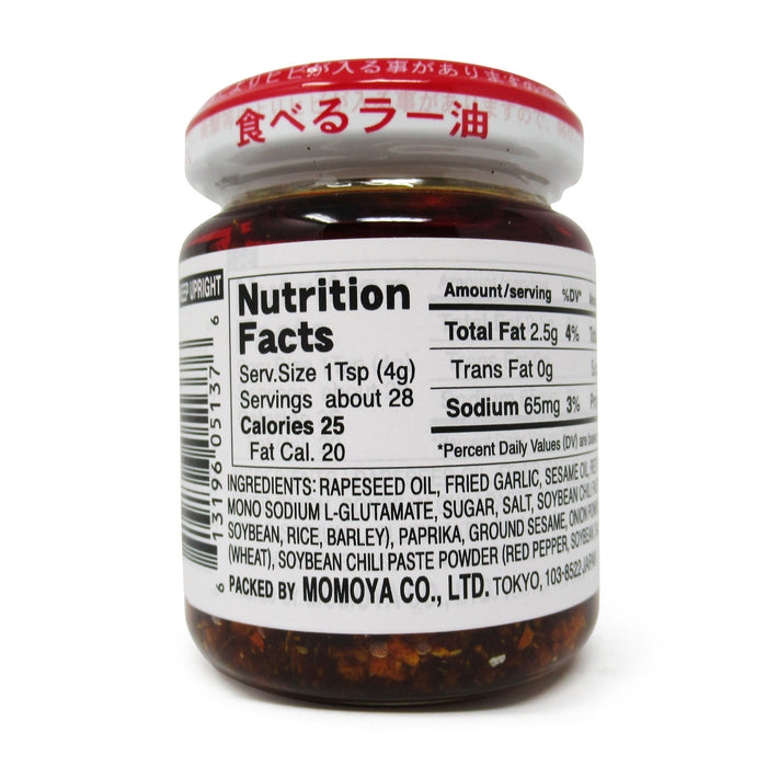 桃谷蒜蓉醬 - Momoya Taberu Rayu Seasoned Oil with Red Pepper and Garlic 110g