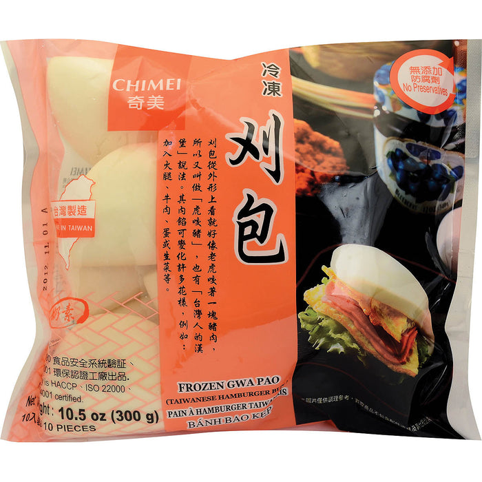 奇美刈包 - Taiwanese Chimei Sliced Bun 10-ct
