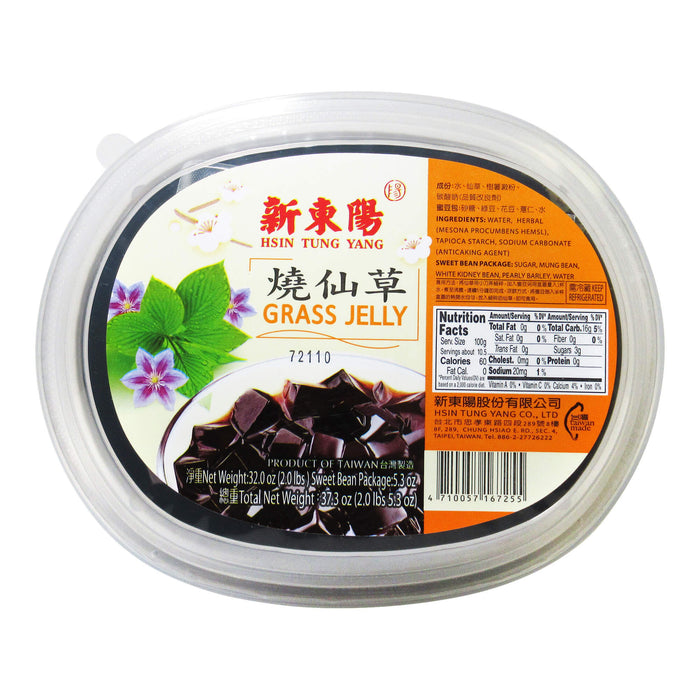 新東陽燒仙草 - Taiwanese HTY Grass Jelly 2 lbs