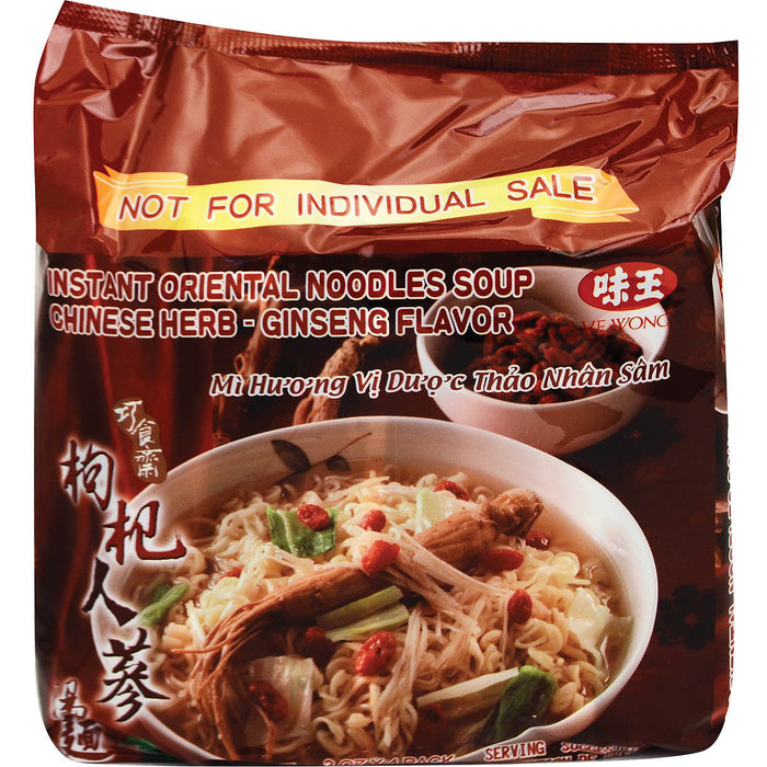 味王枸杞人蔘麵 - Ve Wong Gogi Herbal Noodles 4-ct