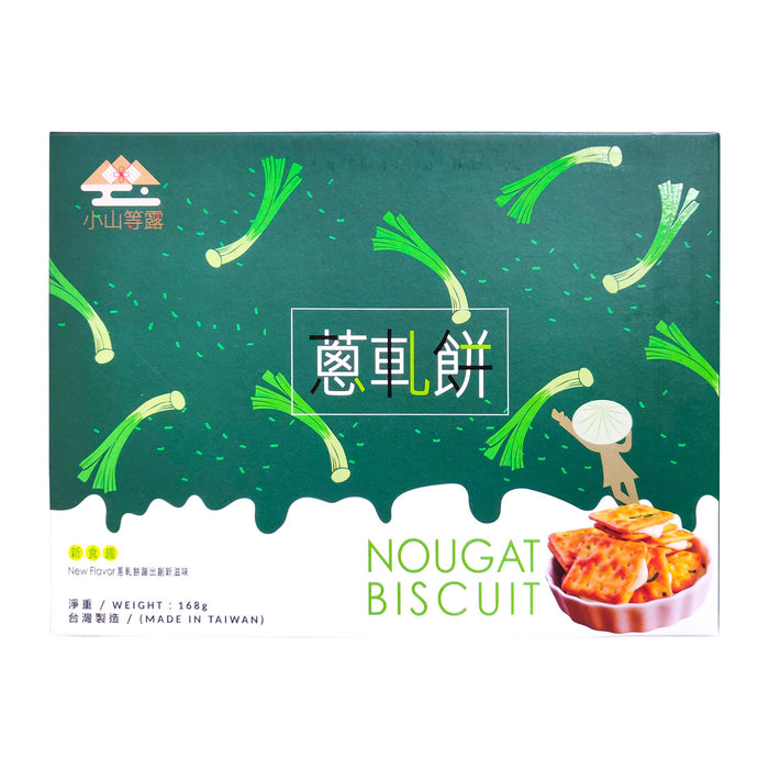 小山等露蔥軋餅 - Taiwanese Hill Sourv. Nougat Scallion Biscuit