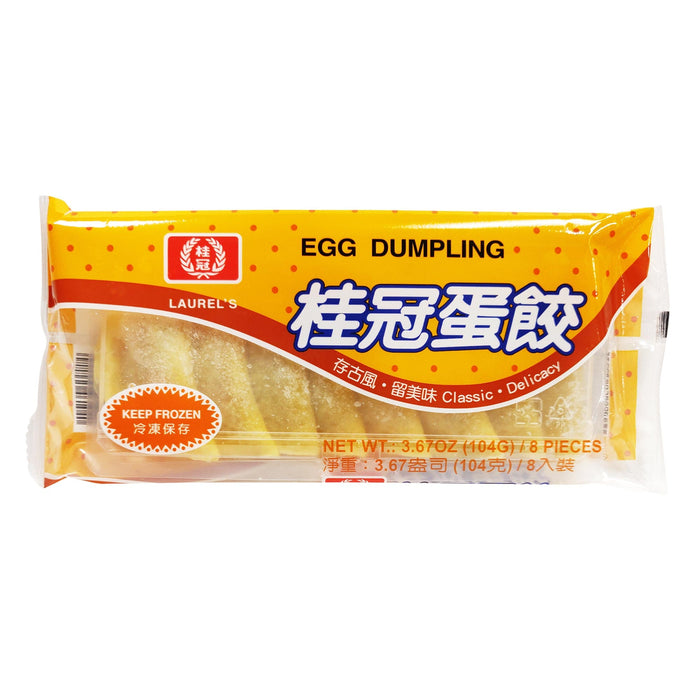 桂冠蛋餃 - Laurel Egg Dumpling 10-ct