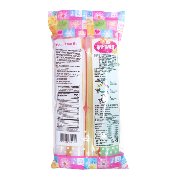 千口美乳酸棒 - Yogurt Flavor Juice Popsicle 8-ct