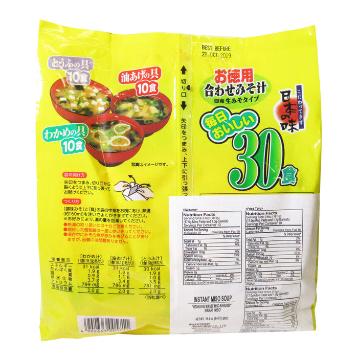 日本喜康瑞味噌湯即食 - JP Hikari Instant Miso Soup 30-ct