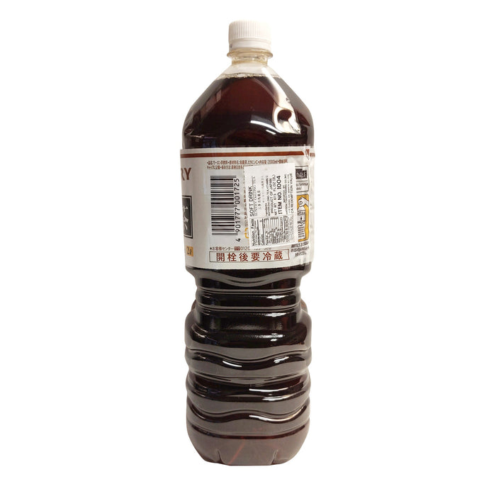 三得利烏龍茶 - JP Suntory Oolong Tea 2L