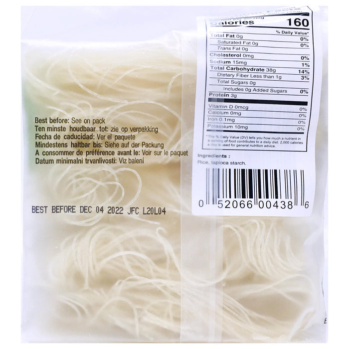 媽媽米粉 - MAMA Instant Rice Vermicelli Noodles 5-ct