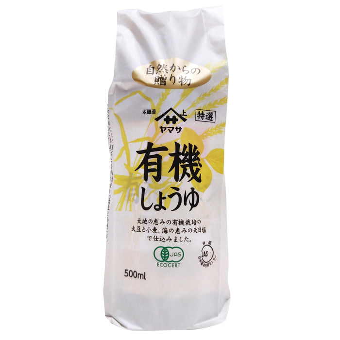 山佐有機醬油 - YAMASA Organic Soy Sauce Tokusen Yuki 500ml