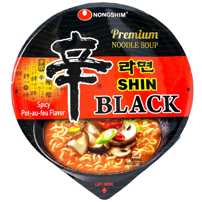 農心牛骨湯黑辛拉杯麵 - Nongshim Black Shin Spicy Ramen Noodle Cup