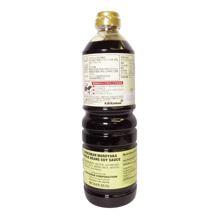 龜甲萬丸大豆醬油 - JP KKM Whole Beans Soy Sauce 1L