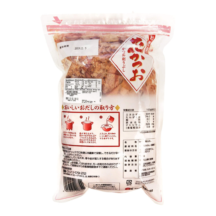 日本鰹魚片 - Kaneso Bonito Flake 100g