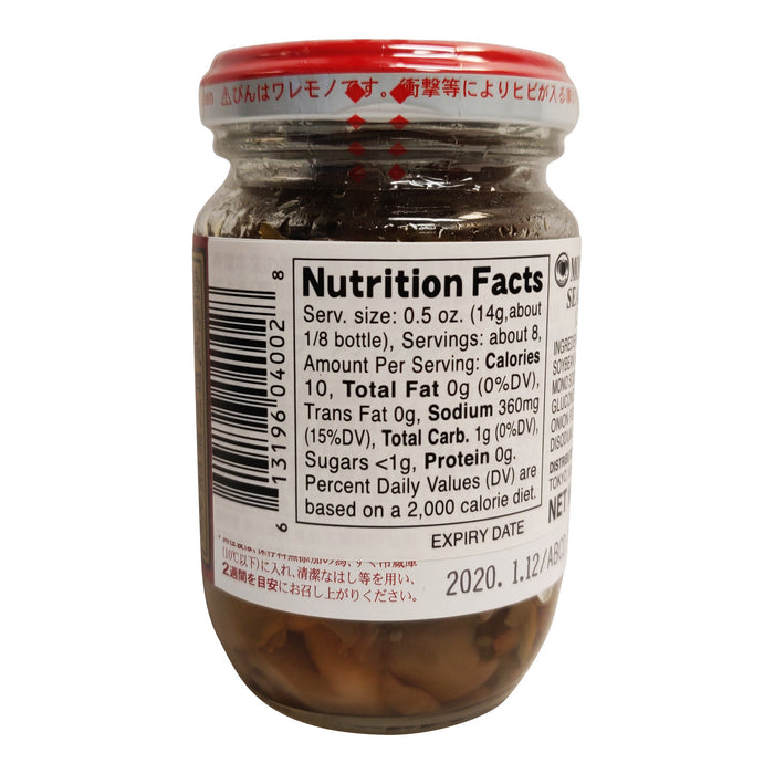 桃谷榨菜 - JP Momoya Zaasai Pickled Vege 100g