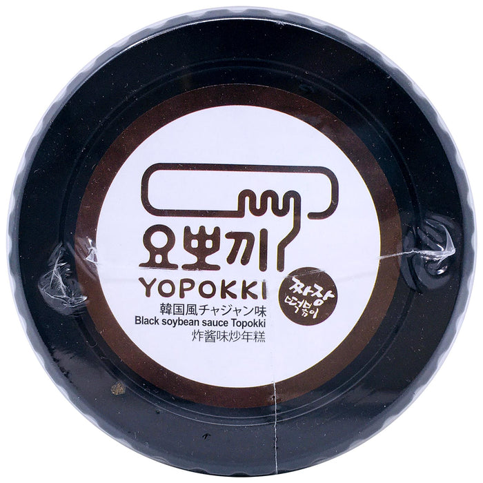 韓國炸醬年糕杯 - Yopokki Jja Jang Topokki Cup
