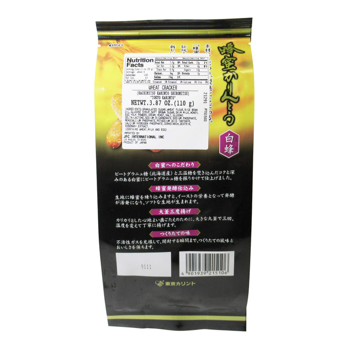 日本白蜂蜜花林糖 - Tokyo Shiromitsu Karinto White Honey Cookie 90g