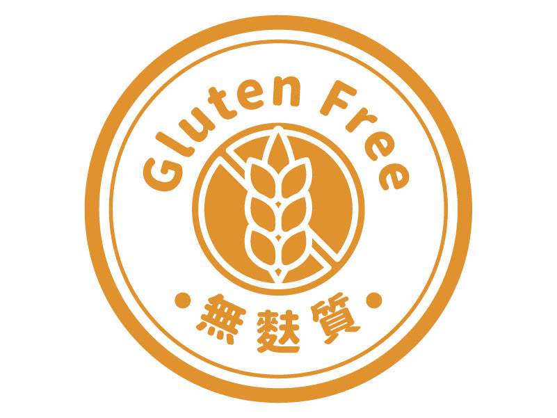 無麩質館 Gluten Free